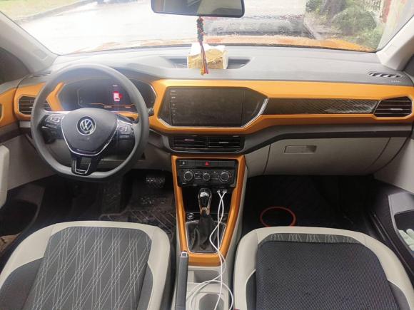 [上海·沪C] 二手大众途铠2023款 1.5L 自动舒适版