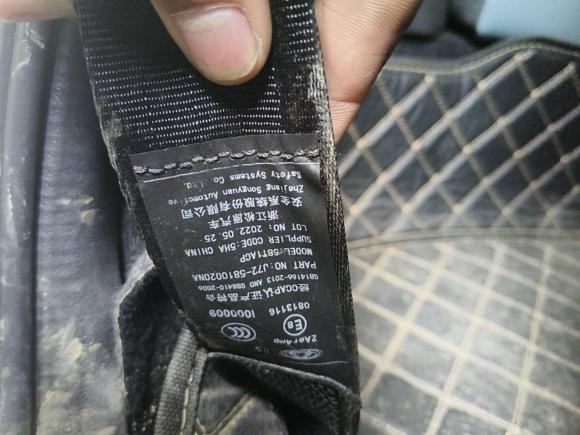 [成都·川A] 二手奇瑞新能源小蚂蚁2022款 改款 甜粉款 半糖版 磷酸铁锂 30.7kWh 30kW 301km