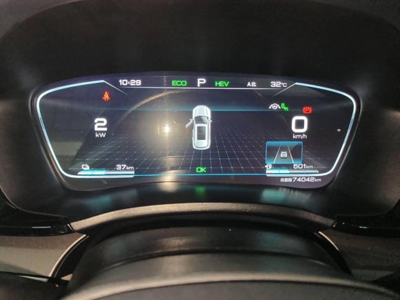 [宁波·浙B] 二手比亚迪宋PLUS新能源2021款 DM-i 110KM 旗舰PLUS