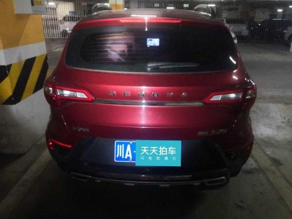 [成都·川A] 二手北汽绅宝绅宝X252015款 1.5L 自动精英型