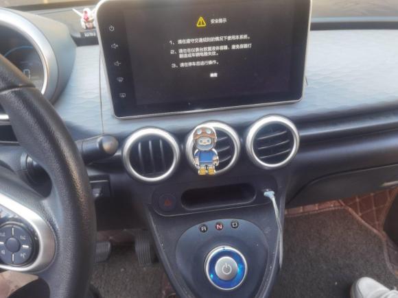 [金华·浙G] 二手欧拉欧拉R12019款 351km 亲子版