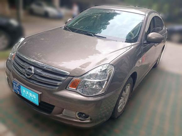 日產(chǎn)軒逸2019款 經(jīng)典 1.6XE+ CVT智聯(lián)領先版「蘇州二手車」「天天拍車」