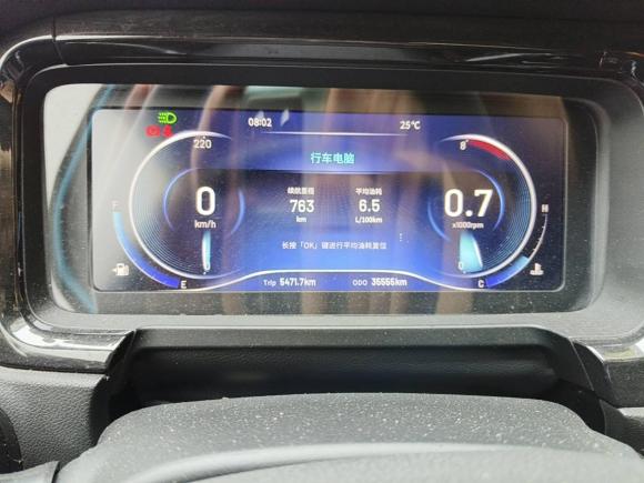 [金华·浙G] 二手凯翼炫界2020款 1.5L 手动悦