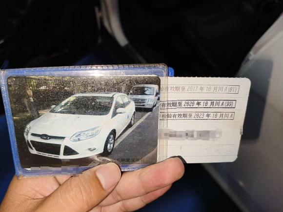 [成都·川A] 二手福特福克斯2012款 三厢 1.6L 自动风尚型