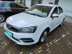 [南通·苏F]吉利汽车&nbsp;&nbsp;帝豪新能源&nbsp;&nbsp;2019款 EV500 进取型标准续航版