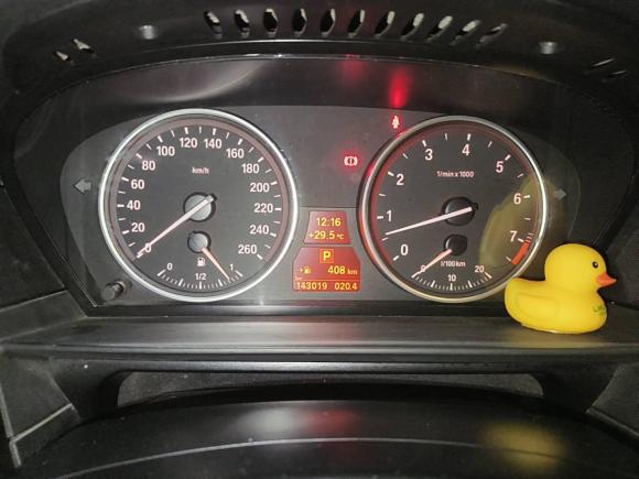 [佛山·鲁M] 二手宝马宝马5系2009款 530Li 领先型