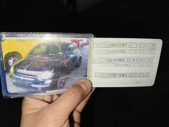 [成都·川A] 二手菲亚特菲亚特5002012款 1.4L Gucci版