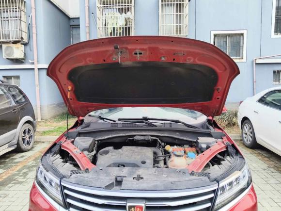 [苏州·苏E] 二手荣威荣威RX5新能源2017款 eRX5 50T 混动互联尊荣旗舰版