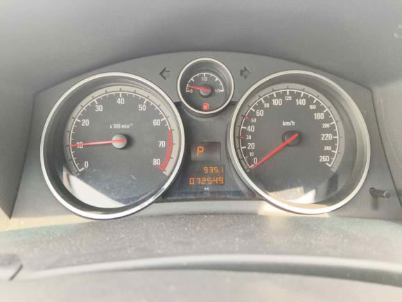 [上海·沪C] 二手欧宝雅特2007款 1.8 TWINTOP 硬顶敞篷