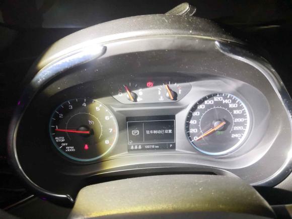 [芜湖·皖B] 二手雪佛兰迈锐宝XL2021款 Redline 550T 自动锐动版