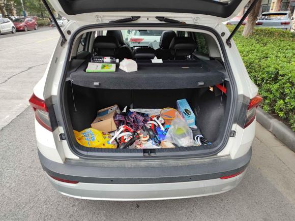 [南通·苏F] 二手斯柯达柯珞克2021款 TSI280 豪华版