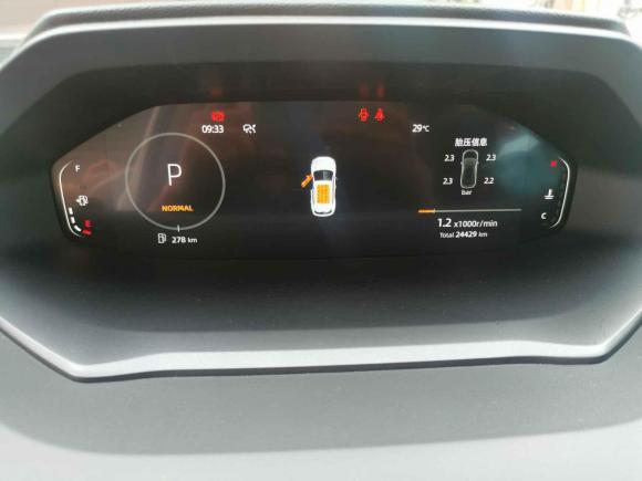 [佛山·赣E] 二手长安长安CS55PLUS2022款 蓝鲸版 1.5T DCT尊贵型