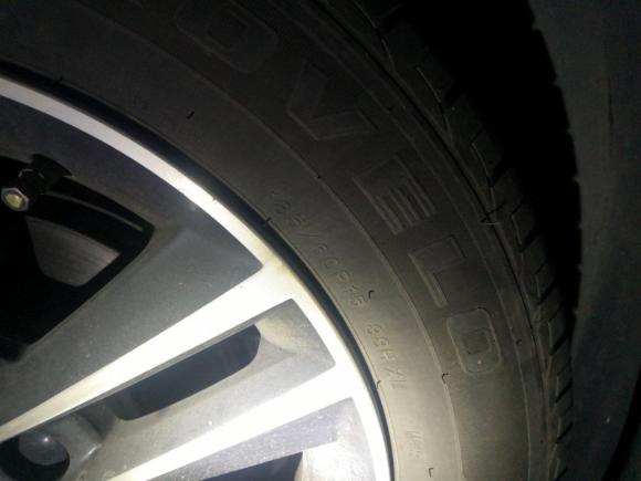 [成都·浙C] 二手斯柯达昕动2016款 改款 1.6L 自动智行版