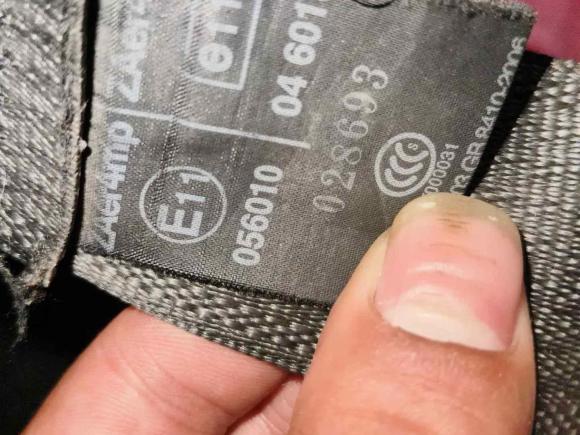 [义乌·浙G] 二手雪佛兰科帕奇2014款 2.4L 四驱旗舰版 7座