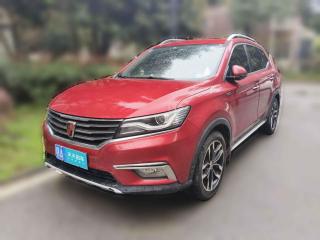 荣威荣威RX52016款 20T 两驱自动互联网智享版