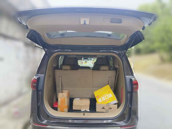 [上海·沪D] 二手别克别克GL82020款 ES陆尊 653T 尊享型