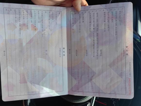 [杭州·皖A] 二手奥迪奥迪A72012款 2.8FSI quattro进取型