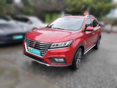 [上海·沪A] 荣威荣威RX5新能源2017款 eRX5 50T 混动互联尊荣旗舰版