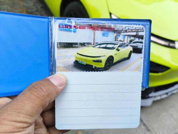 [无锡·苏B] 二手小鹏小鹏P72022款 480N+