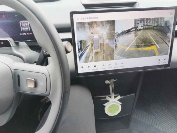 [上海·沪A] 二手极氪极氪X2023款 后驱YOU版 4座