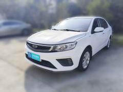 [无锡·苏B]吉利汽车&nbsp;&nbsp;远景&nbsp;&nbsp;2020款 1.5L CVT亚运版