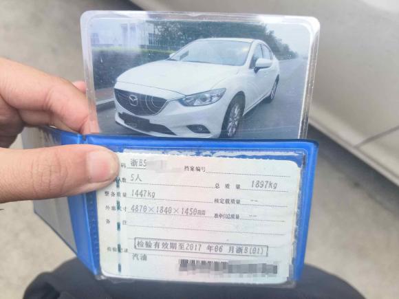 [宁波·浙B] 二手马自达阿特兹2014款 2.0L 蓝天时尚版