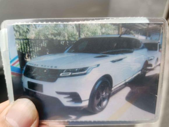 [深圳·粤B] 二手路虎揽胜星脉2018款 P300 S