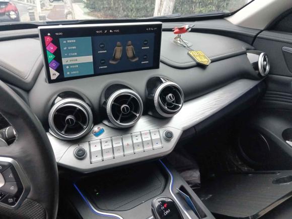 [南京·苏A] 二手魏牌魏牌 VV72020款 2.0T 旗舰型