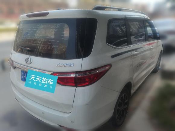 [西安·陕H] 二手长安凯程长安欧尚A6002017款 1.5L 手动豪华型