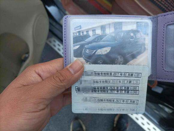 [义乌·浙G] 二手哈弗哈弗H62011款 绿静2.0T 手动两驱精英型