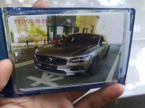 [合肥·赣M] 二手沃尔沃沃尔沃V902022款 Cross Country B5 AWD 智尊版