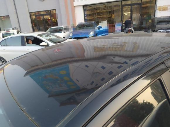 [北京·京P] 二手丰田雅力士2008款 1.6G 自动精致版