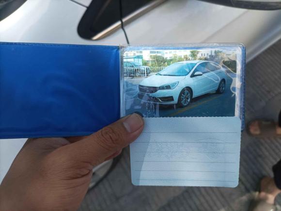 [金华·贵E] 二手奇瑞艾瑞泽52017款 1.5L 手动领潮版