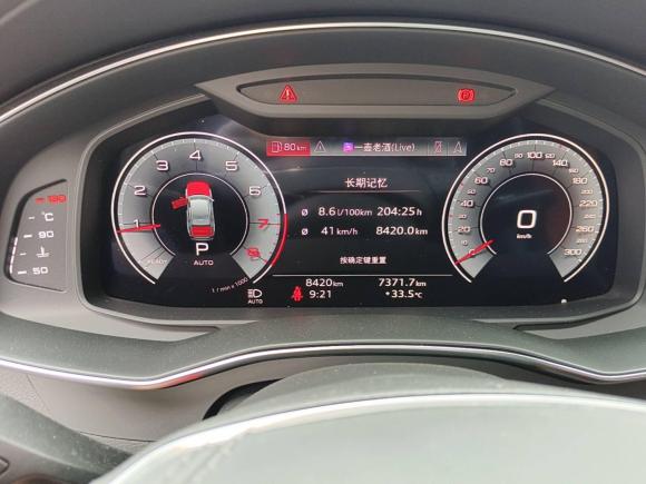 [北京·晋M] 二手奥迪奥迪A6L2024款 45 TFSI quattro 臻选动感型