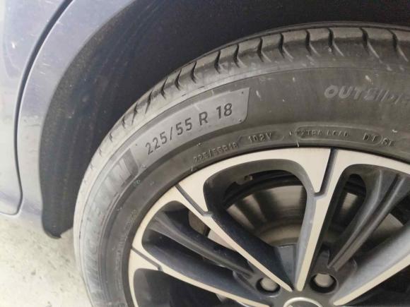 [苏州·苏U] 二手荣威荣威iMAX82021款 400TGI Supreme系列尊荣版