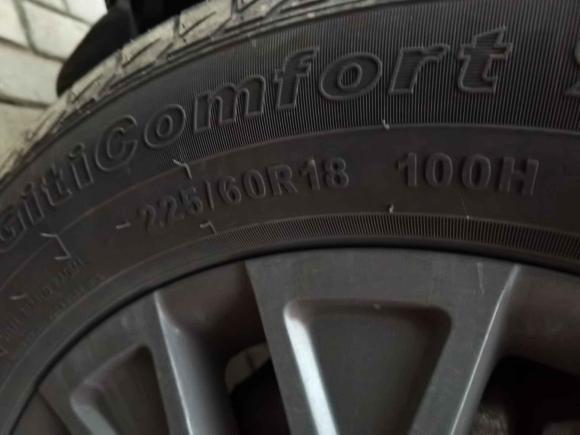 [上海·沪A] 二手比亚迪宋新能源2019款 宋DM 1.5TID 智联锐动型