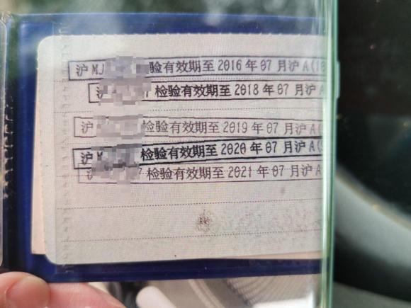 [上海·沪M] 二手别克英朗2012款 XT 1.6T 时尚运动版