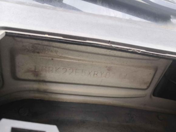 [成都·川A] 二手日产骊威2010款 劲悦版 1.6L 自动全能型