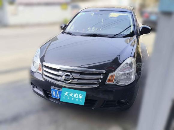 日产轩逸2018款 经典 1.6XE CVT舒适版「杭州二手车」「天天拍车」