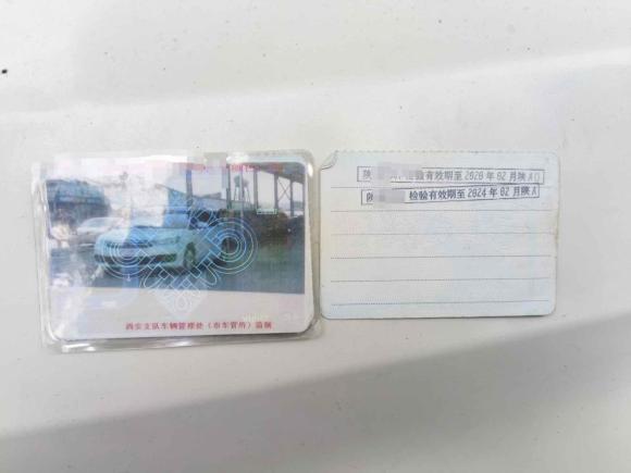 [西安·陕A] 二手雪铁龙世嘉2016款 经典 三厢 1.6L 手动CNG