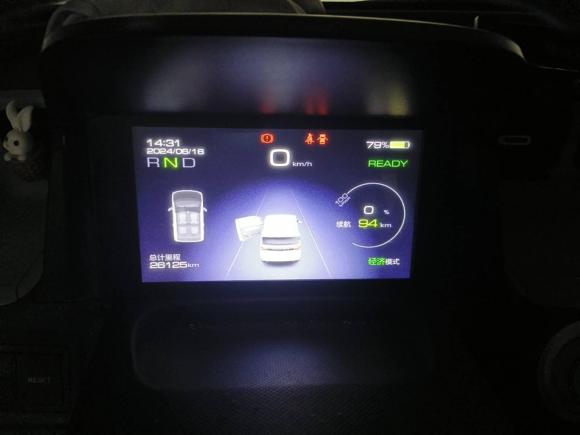 [南京·苏A] 二手五菱汽车宏光MINIEV2021款 马卡龙时尚款 磷酸铁锂