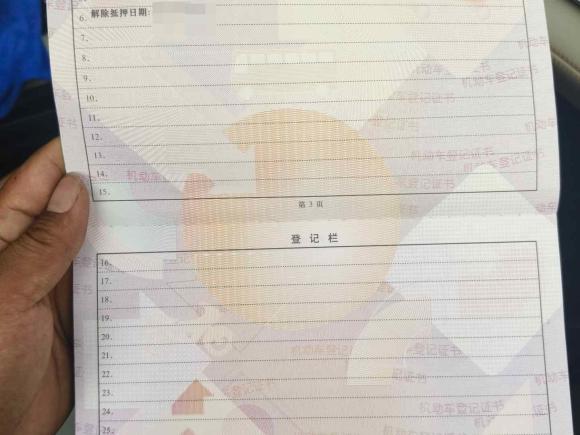 [济南·鲁A] 二手比亚迪宋PLUS新能源2021款 DM-i 110KM 旗舰型