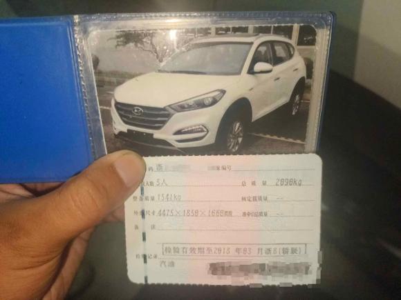 [宁波·浙B] 二手现代途胜2015款 1.6T 双离合两驱智能型