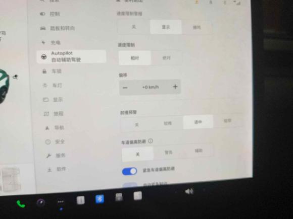 [深圳·粤B] 二手特斯拉Model 32019款 标准续航后驱升级版
