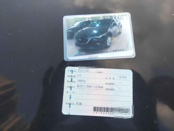 [佛山·川A] 二手马自达马自达CX-42018款 2.0L 自动两驱蓝天活力版 国VI