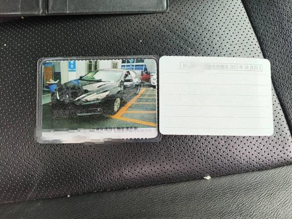 [成都·川A] 二手日产天籁2016款 改款 2.0L XL舒适版