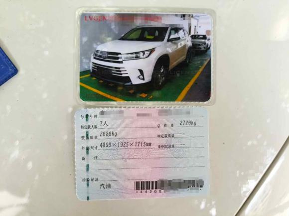 [佛山·粤E] 二手丰田汉兰达2018款 2.0T 四驱豪华版 7座 国V