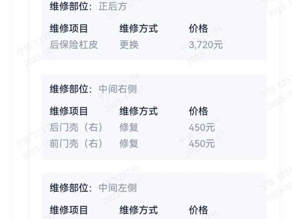 [深圳·粤B] 二手奥迪奥迪A6L2018款 30周年年型 35 TFSI 运动型