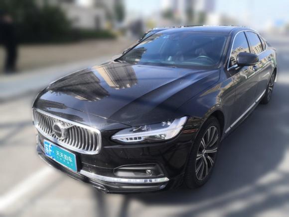 沃尔沃沃尔沃s902021款 b5 智远豪华版「南通二手车」「天天拍车」