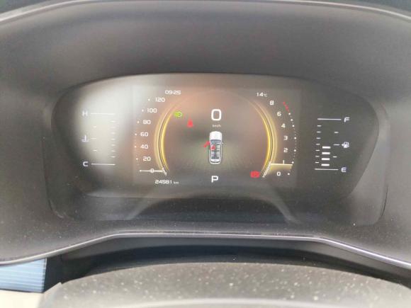 [西安·陕U] 二手吉利汽车博越2022款 博越X 1.8TD DCT智慧型